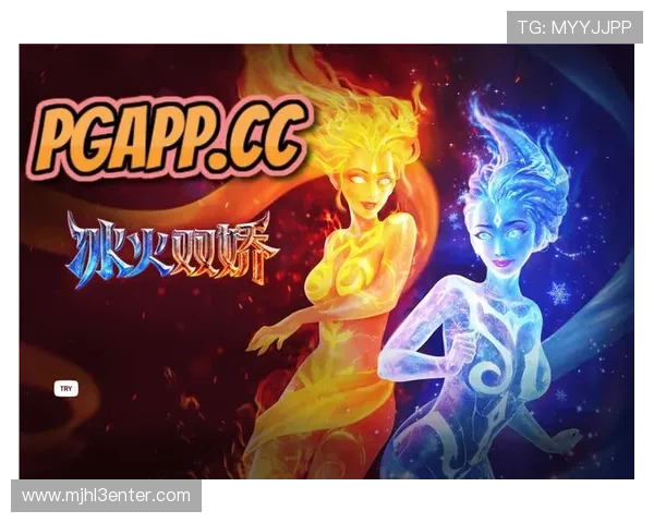 PG电子试玩教程新手必看，详细步骤指导让你轻松体验游戏乐趣